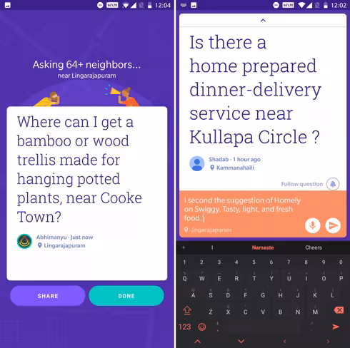 Asking and answering questions on the app