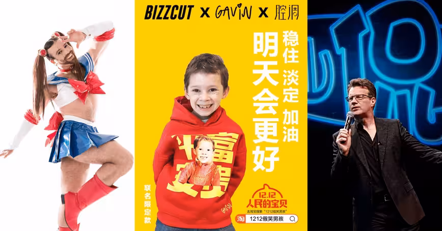 Rise of foreign stars in Chinese social media marks the beginning of a new trend