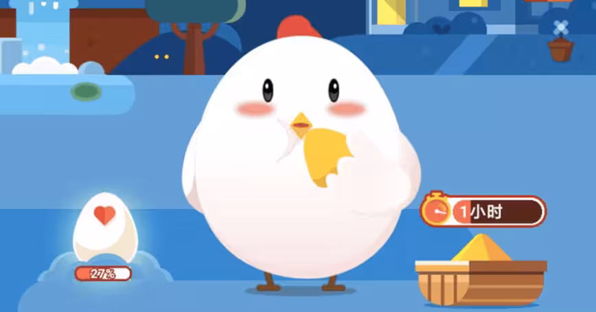 Alibaba is nudging users to be more ethical with its in-app minigames