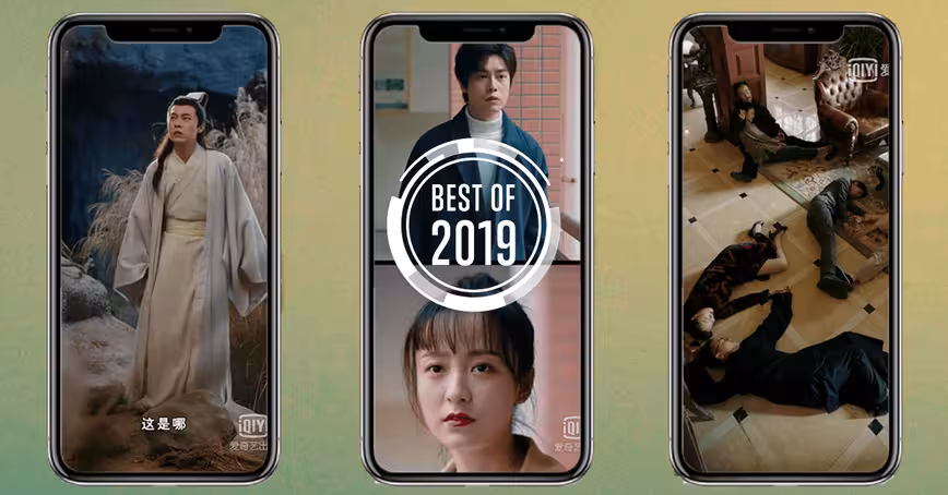 [Best of 2019] Chinese vertical dramas made for phone viewing show the future of mobile video Featured Image