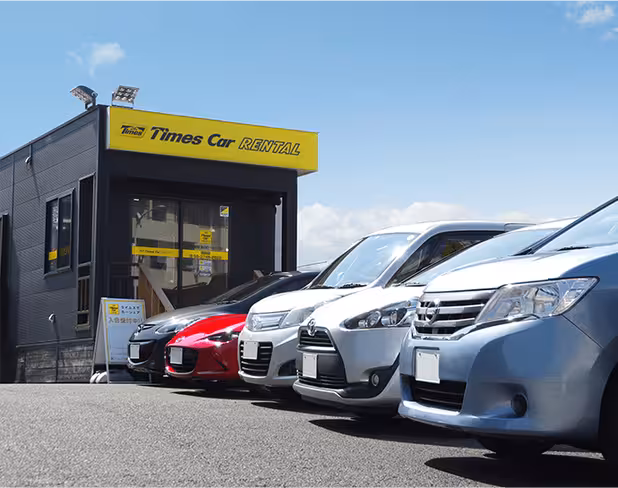 Vehicles on the lot at Times Car Rental in Japan