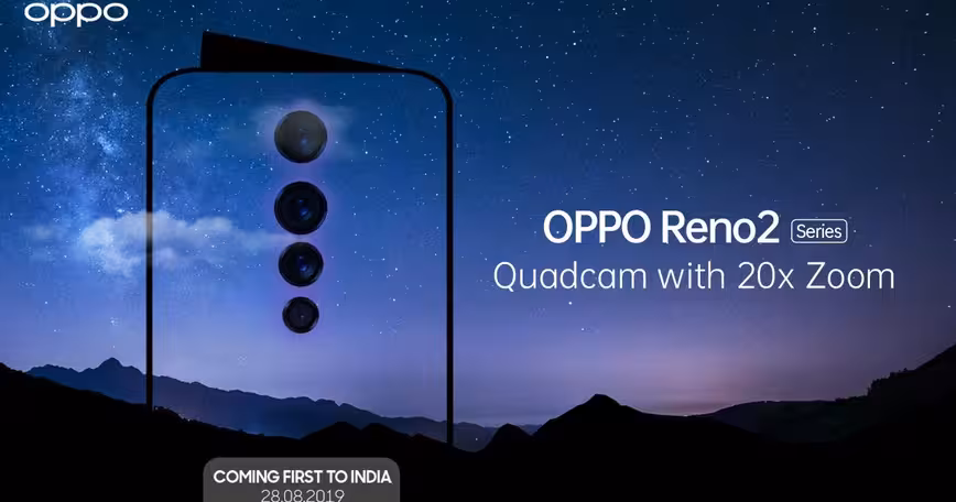 The OPPO Reno 2 packs four cameras and supports 20x zoom