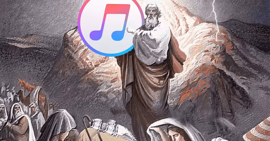 Just putting it out there: iLove iTunes