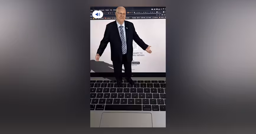 This surreal AR hologram of Israel’s president is a meme in the making