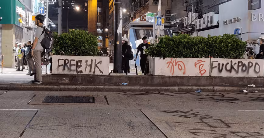 Google blames faulty algorithm for blurring Hong Kong protest graffiti on Street View