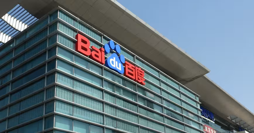 Chinese tech giant Baidu reportedly plans to launch an AI chip company