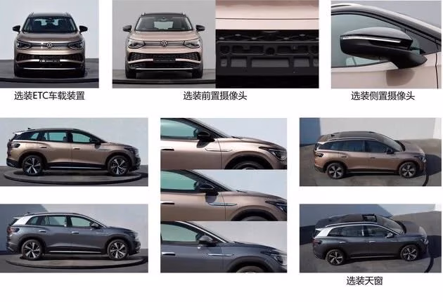 ID.6, car, suv, china