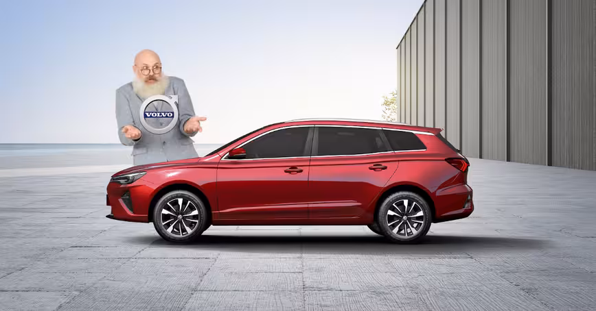 Wake up Volvo, MG already made the world’s first electric station wagon