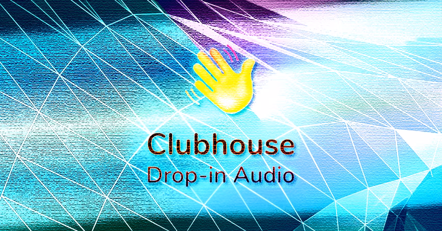 The Clubhouse hype proves smart marketing isn’t all about spending