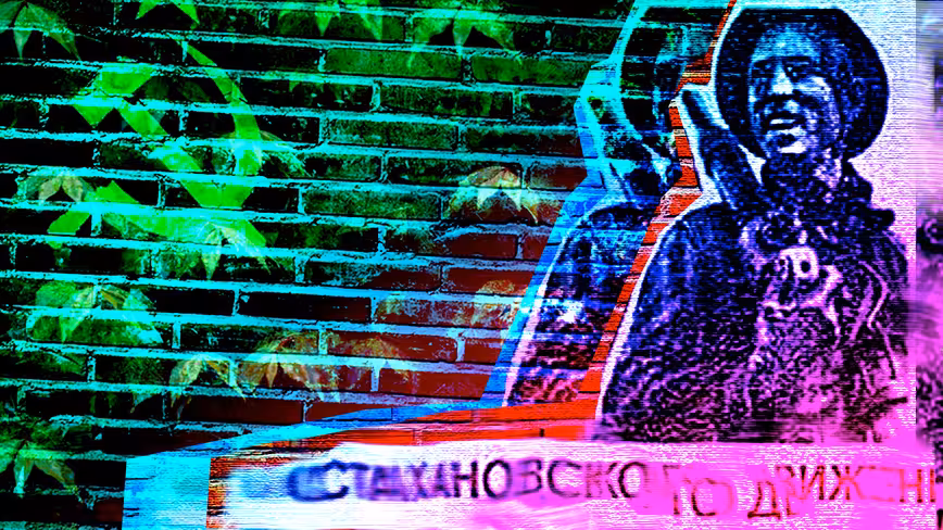 How a 1930s Soviet miner helped create today’s toxic work culture