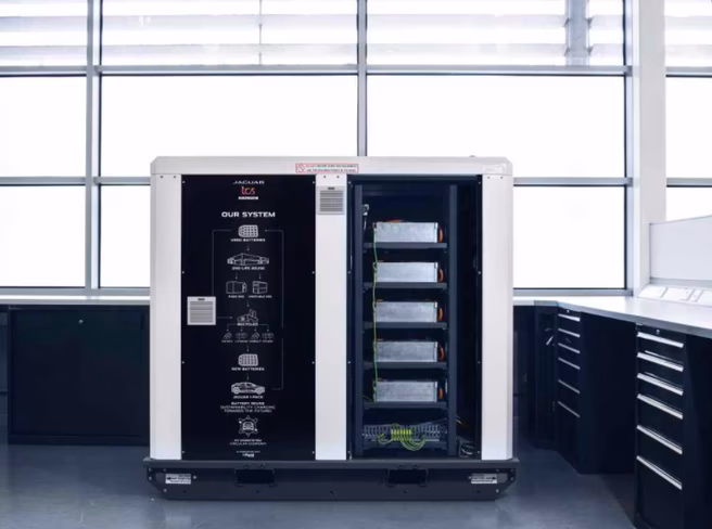 Jaguar portable EV charger 