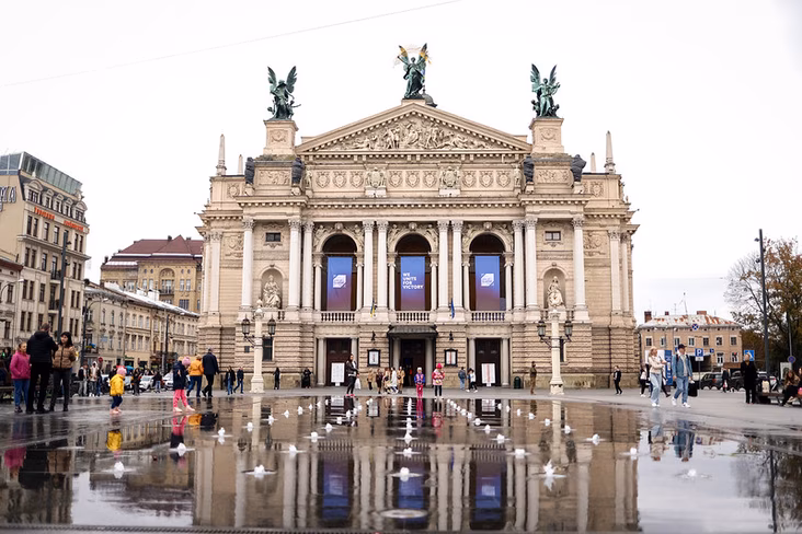 Lviv IT Cluster