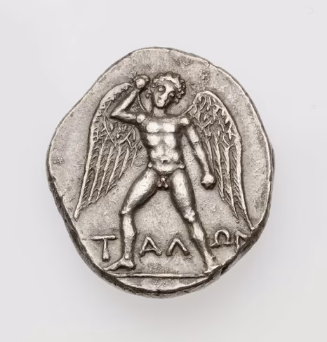 Talos ancient AI 
