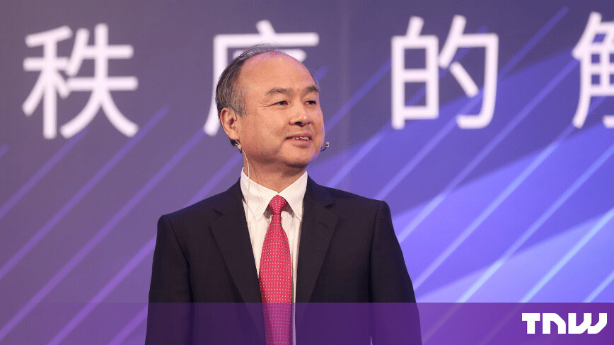 SoftBank добивается второго кредита на $10 млрд под залог своей доли в OpenAI