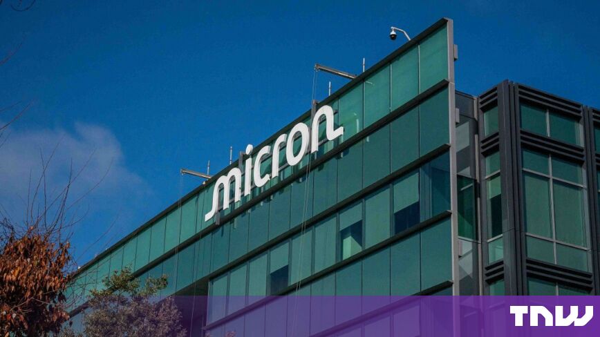 Профсоюзы компании Micron на Тайване готовятся к голосованию по вопросу забастовки из-за бонусов