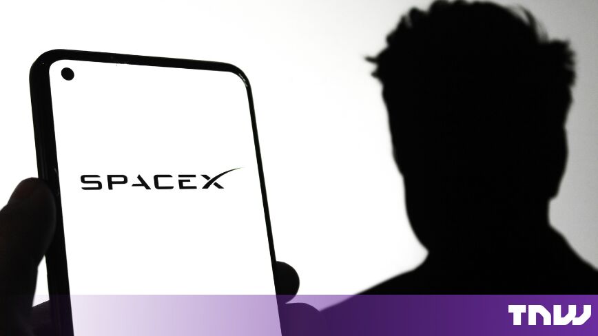 SpaceX тратит $100 млрд на второй Starbase на старой площадке Exxon в Луизиане