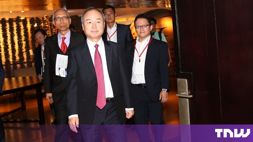 SoftBank увеличивает кредитную линию с $6,05 млрд до $6,5 млрд при участии более 20 банков