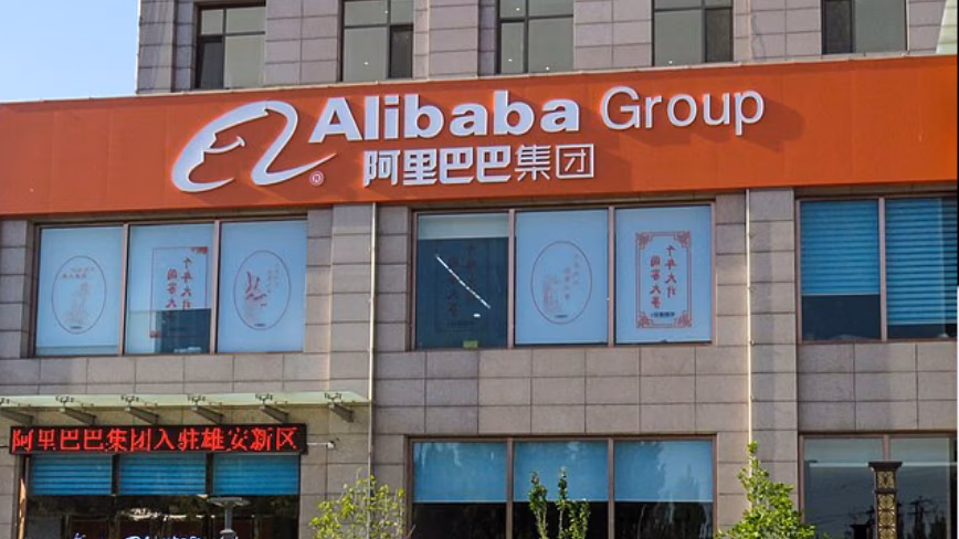 Alibaba привлекает $10,2 млрд и направляет всю сумму на искусственный интеллект