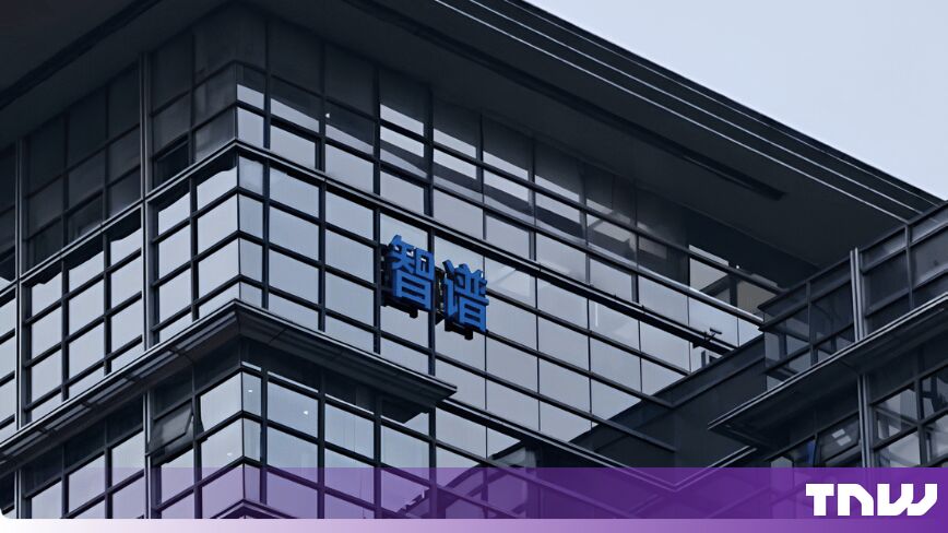 https://media.thenextweb.com/2026/06/zhipu-ai-office.jpg