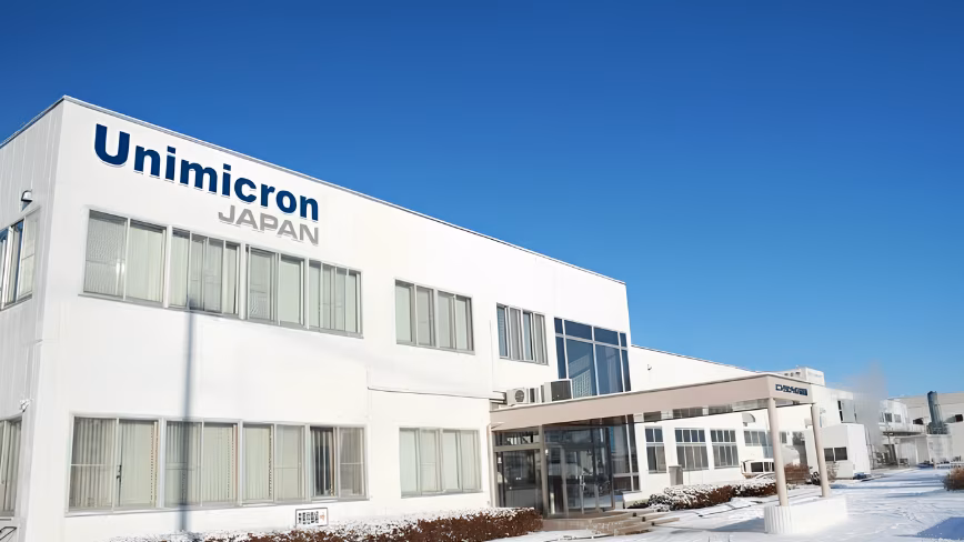 Taiwan’s Unimicron seeks up to $1.4bn as AI lifts the chip-substrate makers
