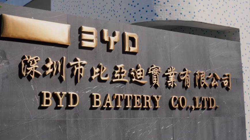 BYD удвоила свою сеть зарядных станций мощностью 1500 кВт за пять месяцев и планирует удвоить ее снова к декабрю