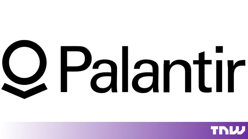 Служебная записка Пентагона предписывает сотрудникам выделить компании Palantir 244 млн долларов. Ее тема — «Финансирование Palantir»