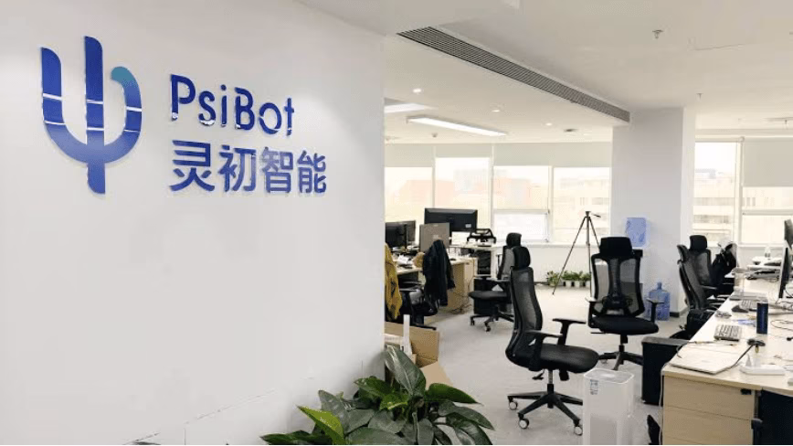 Китайская Psibot достигла оценки в $1,48 млрд, сделав ставку на «модели мира»