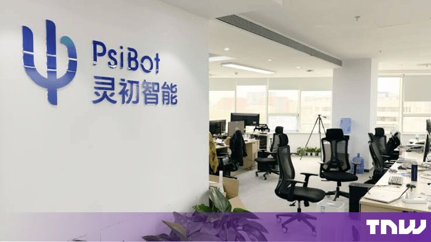 Китайская Psibot достигла оценки в $1,48 млрд, сделав ставку на «модели мира»