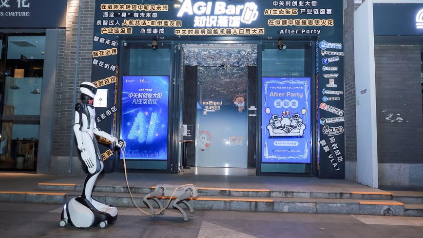 A Beijing bar swapped free Wi-Fi for free DeepSeek tokens