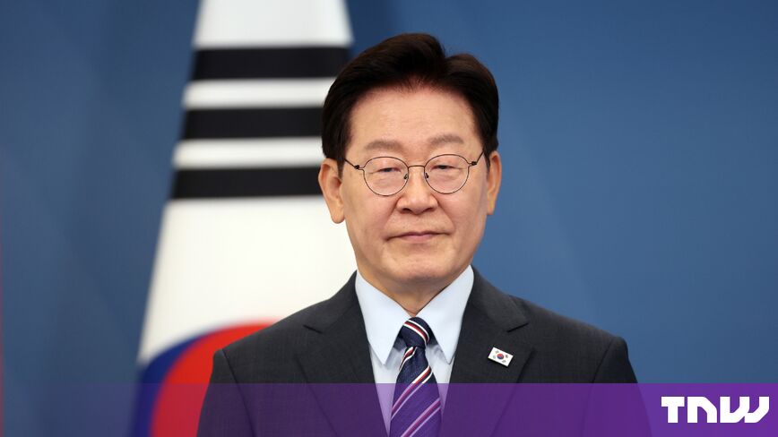 Южная Корея нацелена на посадку на Луну к 2030 году в рамках технологического плана из семи пунктов