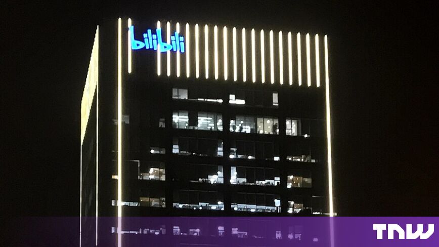 https://media.thenextweb.com/2026/08/bilibili-global-expansion-english-site-dsa.jpg