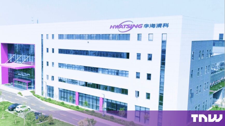 https://media.thenextweb.com/2026/08/china-hwatsing-cmp-wafer-polishing-metrology-breakthrough.jpg