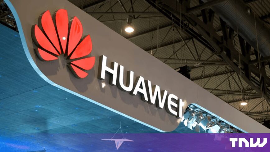 Huawei предстанет перед судом по делу о рэкете в Нью-Йорке на этой неделе