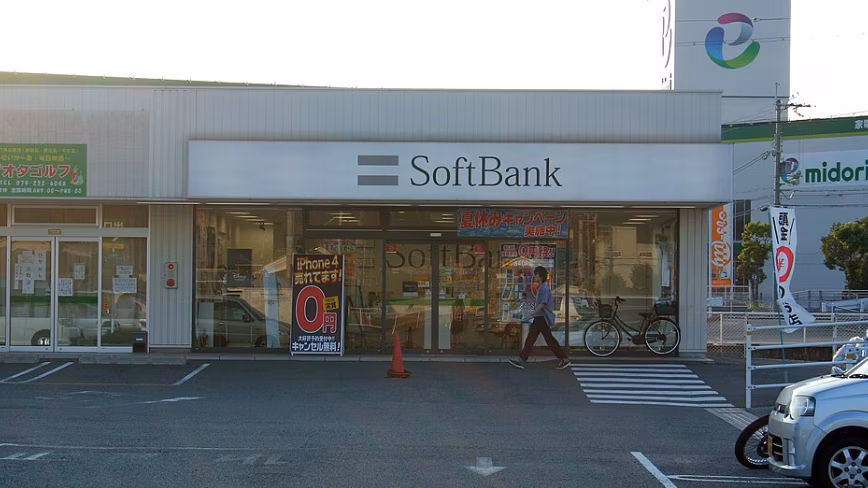 SoftBank plans record $6.3bn retail bond sale in Japan