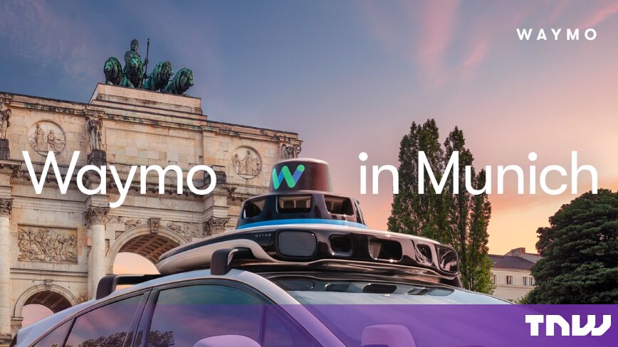 Waymo приходит в Мюнхен: коммерческий запуск запланирован на конец 2027 года