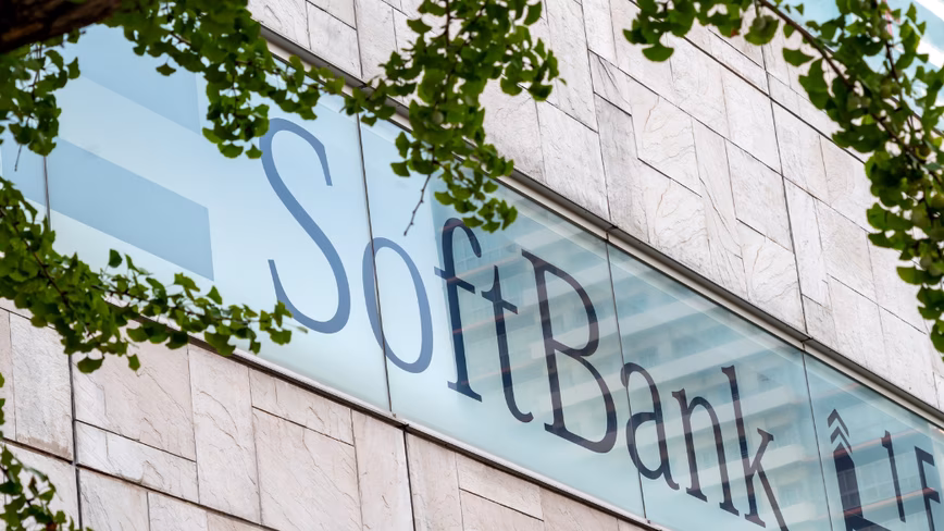 Kitakyushu, Fukuoka, Japan - August 19, 2025: Softbank office logo sign on a building wall