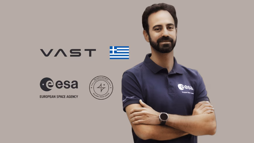 Греция выбирает своего первого астронавта для миссии компании Vast на МКС в 2027 году