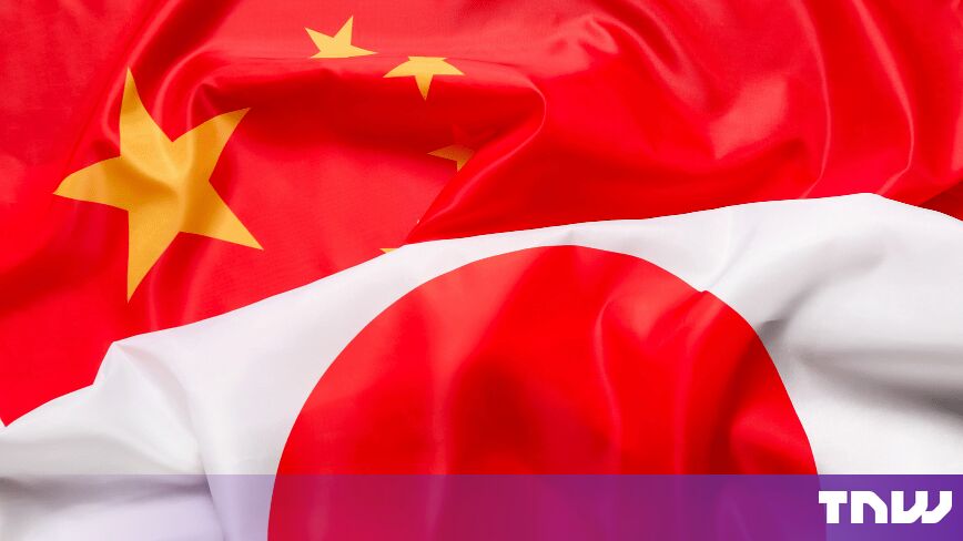 Китай ввел 99,2% пошлину на химикат, необходимый производителям микросхем