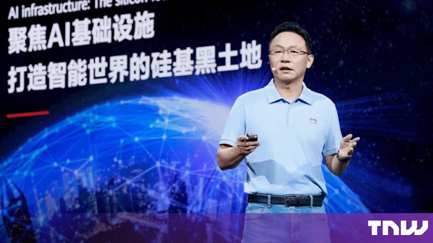 Ответ Huawei компании Nvidia — это не более быстрый чип, а гораздо более крупная машина