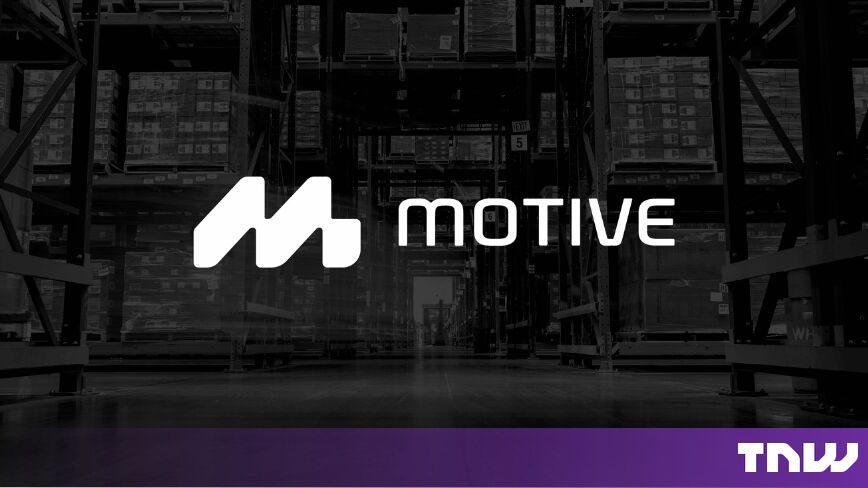 Motive отзывает заявку на IPO после привлечения $1,3 млрд от General Catalyst