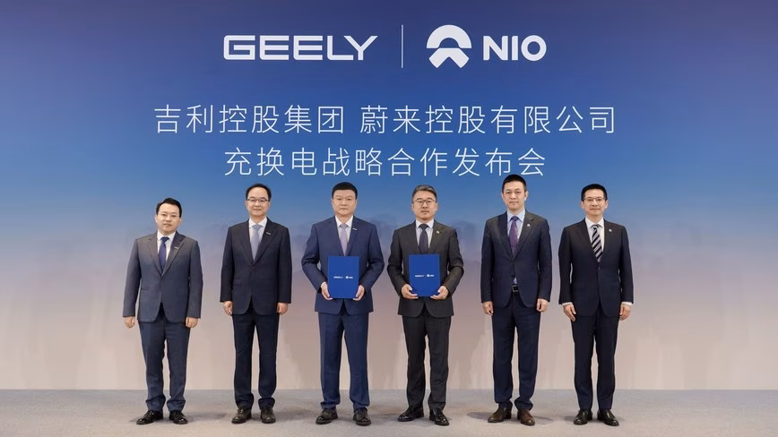 Nio продаёт Geely 30-процентную долю в подразделении по замене аккумуляторов