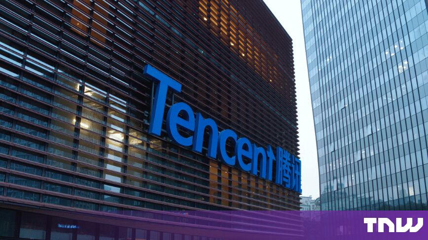 Поддерживаемый Tencent производитель чипов Enflame почти утроился в цене при дебюте в Шанхае