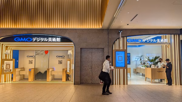GMO asks Japan to use new cyber defence powers after hack