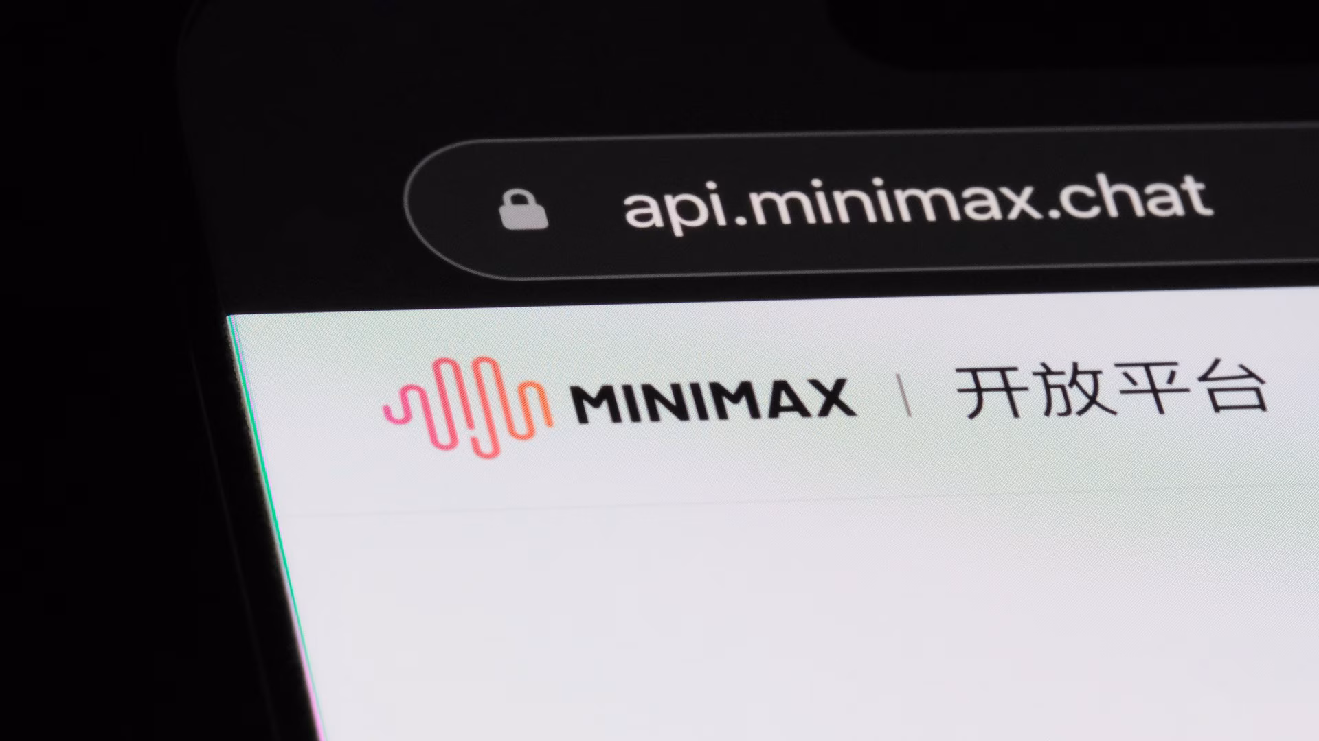 DeepSeek and MiniMax cleared to take AI models abroad, state media says