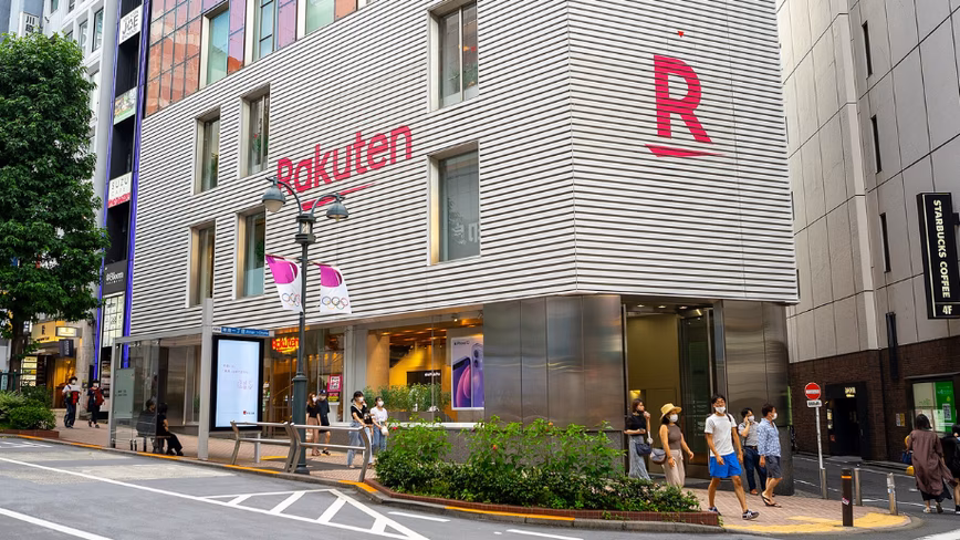 Rakuten raises record ¥400B from bond sale driven by retail investors